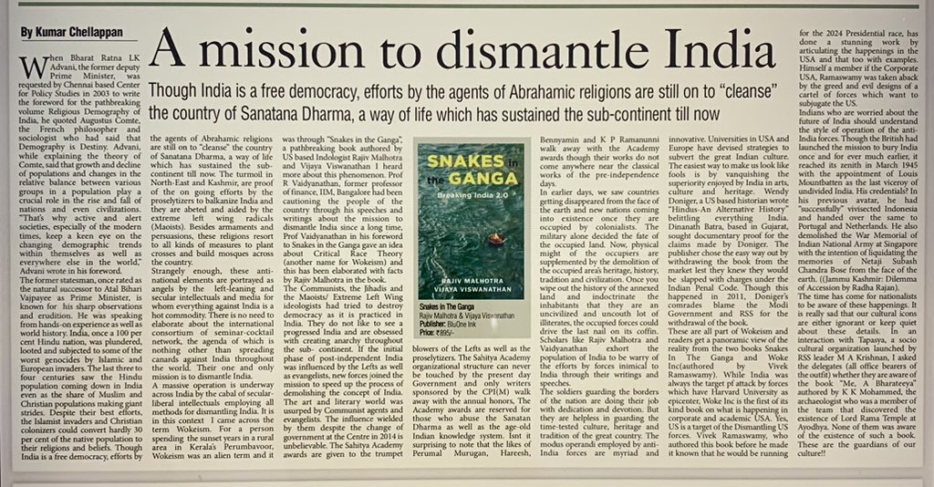 What a beautiful and thoughtful analysis by Kumar Chellapan in @TheDailyPioneer on the book written by none other than Sri @RajivMessage and Vijaya Viswanathan.