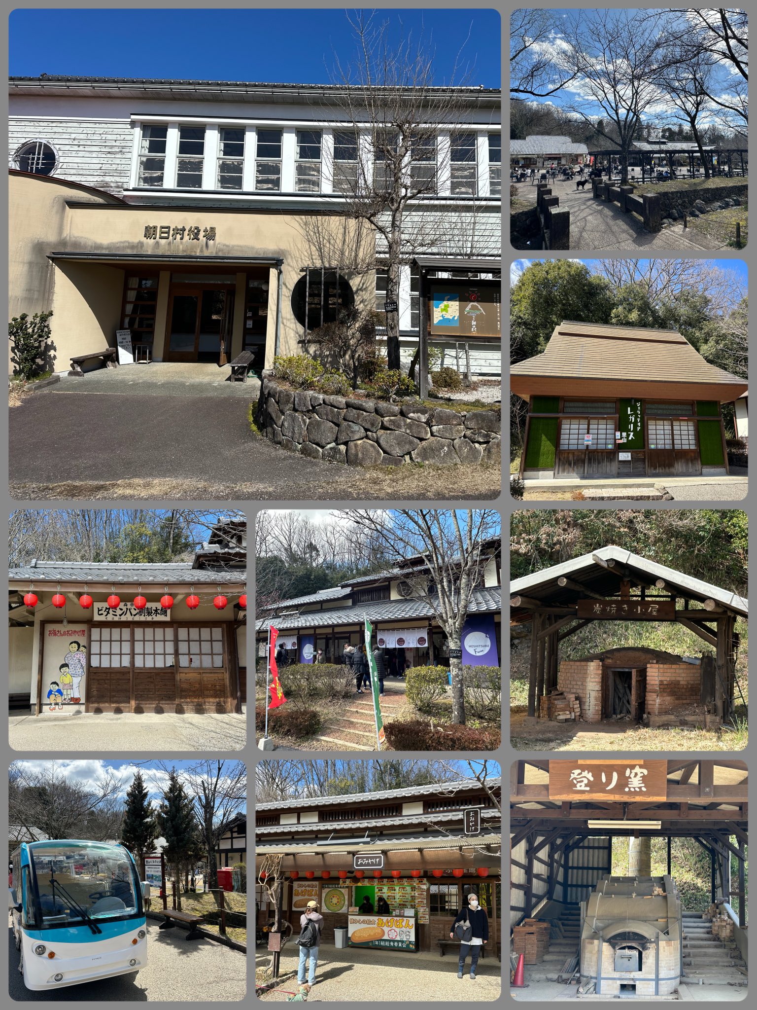 ⭕️ayanonmaymi様確認用 昭和の居酒屋 ⭕️ayanonmaymi様確認用