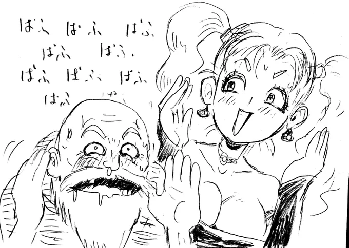 ぱふぱふ
きょいきょい
いんぐりもんぐり🥹 