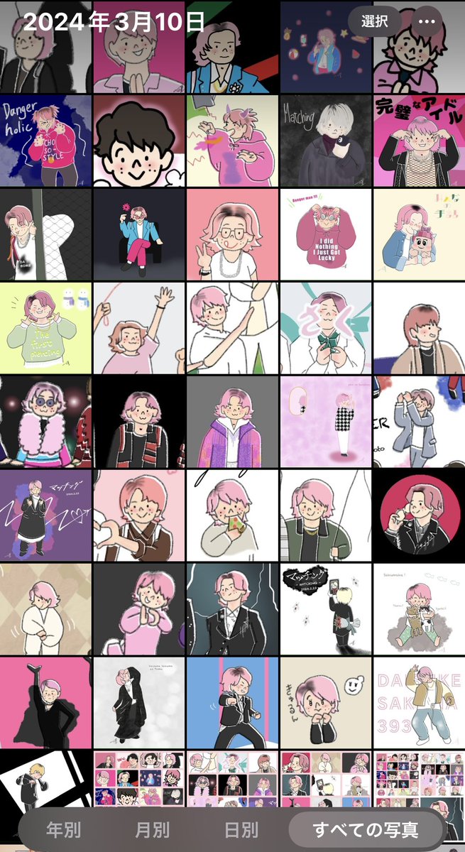 @yuritsun_oekaki 私の昨日の写真フォルダが真っピンクです😂👍 
