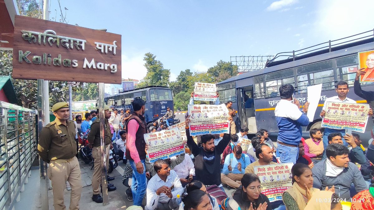 kantishranpal's tweet photo. #6800शिक्षकों_को_नियुक्ति_दो
#69000_शिक्षक_भर्ती_आरक्षण_घोटाला https://t.co/MOCPNc4xKu