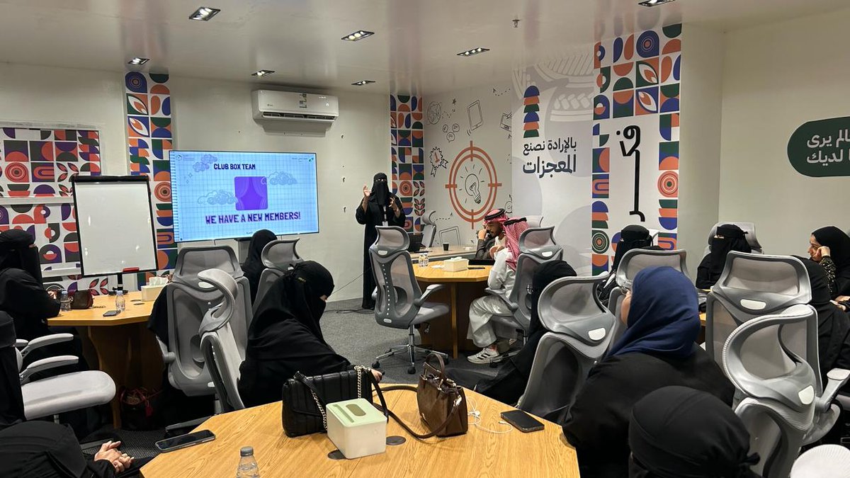 boxes_of_'s tweet photo. ما يميزنا عن الجميع أنكم جزء من هذا الكيان!💜

بالأمس عقدنا اجتماعنا الشهري الثاني في عامنا هذا ٢٠٢٤، والذي ناقشنا فيه المستجدات، والاحتفال بما أنجزنا من أعمال متميزة من اخراج فريقنا الرهيب!🏆

#صناع_التجربة 
#فريق_مؤسسة_صناديق_الابتكار https://t.co/y4HjJZUy49