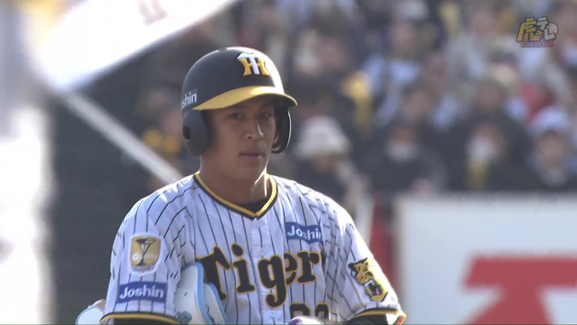 阪神タイガース 植田 L 阪神タイガース 植田 L FtZh3uaaYAM_DcM.jpg