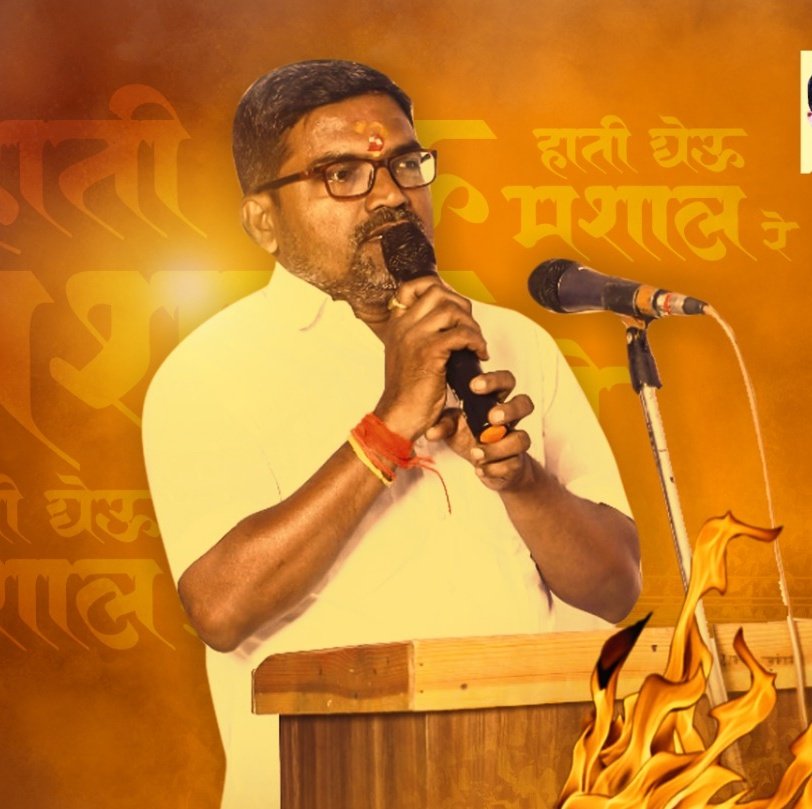 KrishnaRithe1's tweet image. #NewProfilePic