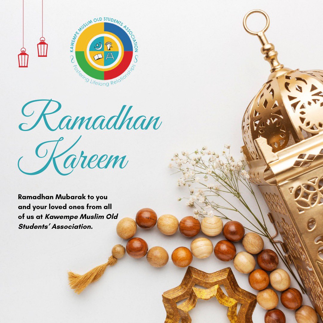 Ramadhan Kareem🙏