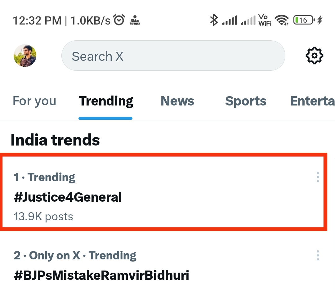 Dhruv_tr108's tweet photo. पूरे देश में #Justice4General नंबर 1 पर ट्रेंड कर रहा है ,शायद अब बिहार सरकार तक ये खबर पहुंचे ,Bihar Community Health Officer CHO Recruitment 2024 में सामान्य वर्ग के लिए एक भी नौकरी नहीं है ,ये सामाजिक अन्याय है।

@NitishKumar @BJP4Bihar @VijayKrSinhaBih https://t.co/EFL1ACRk4n