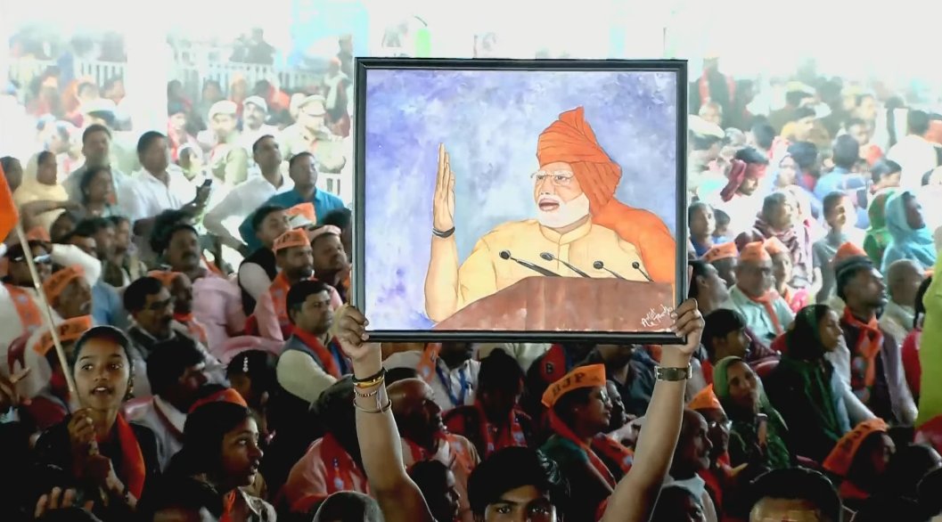 vdsharmabjp's tweet photo. आज केवल आजमगढ़ ही नहीं, बल्कि पूरे देश के लिए कई विकास परियोजनाओं का शुभारंभ यहां से हो रहा है।

जिस आजमगढ़ को देश के पिछड़े इलाकों में गिनते थे, आज वही देश के लिए विकास का नया अध्याय लिख रहा है।

- पीएम श्री @narendramodi https://t.co/afG1wdJHXZ