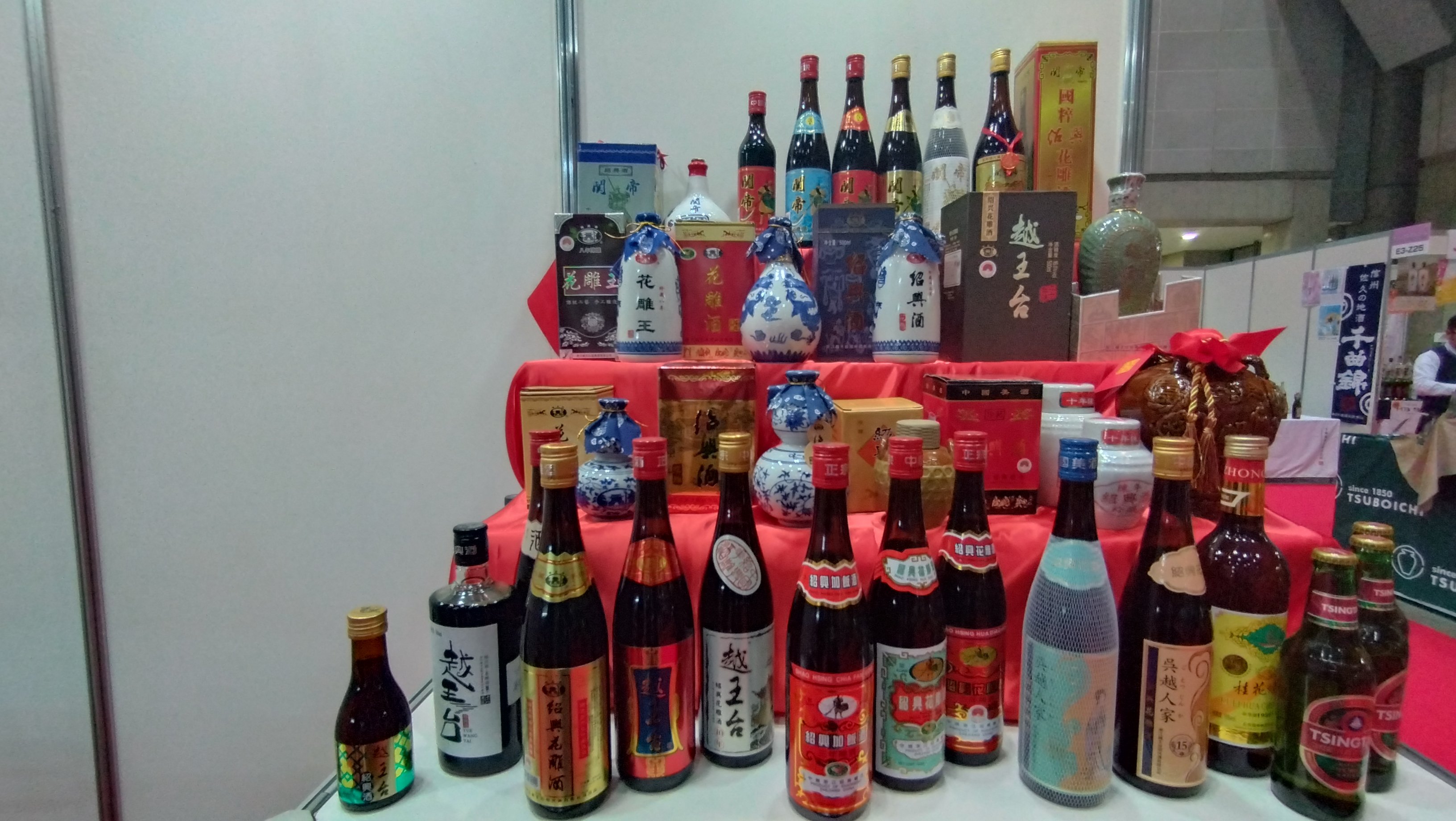 茅台酒 熊猫酒 MOUTAI マオタイ 白酒 パンダワイン 中国酒 2本