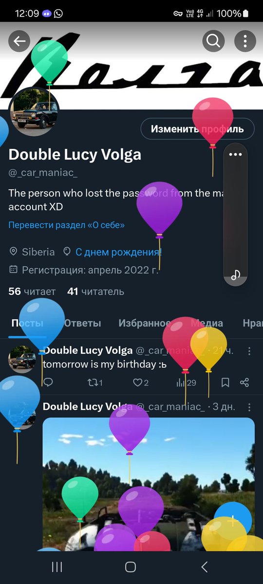 _car_maniac_'s tweet photo. I've finally waited for this day :D https://t.co/TiIUuEfRyS