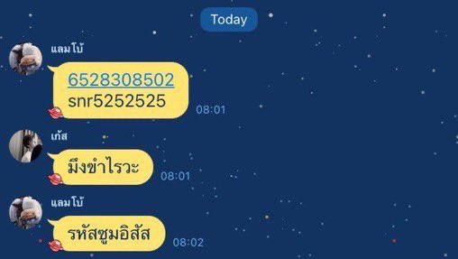 babyfingerwru's tweet image. 