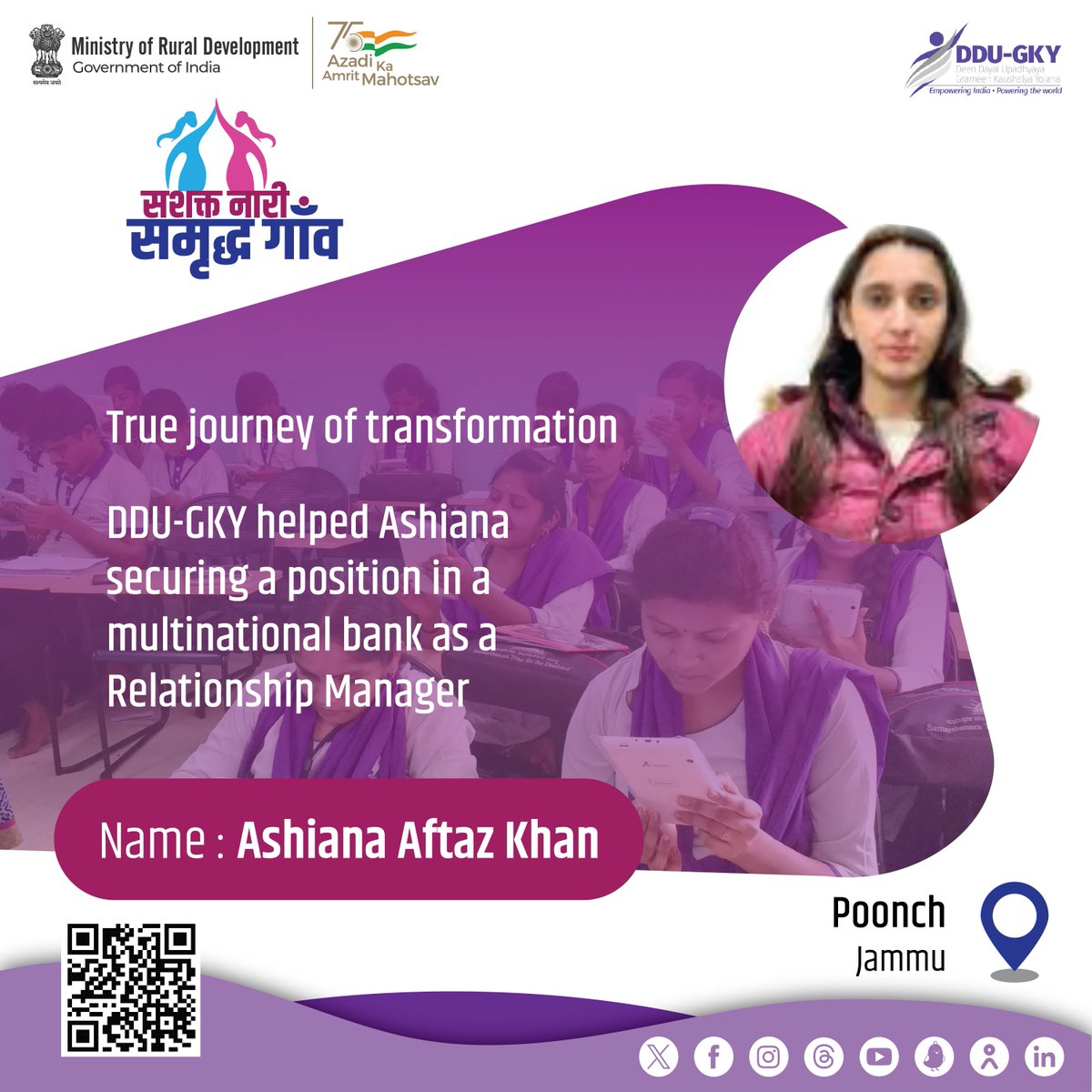 Ashiana enrolled for a Junior Relationship Manager training program under #DDUGKY. Today, she is working with a multi-national bank and is earning more than ₹14,000/month. She is now self-reliant and is contributing towards her family’s income.

#MoRD #NariShakti #IWD2024