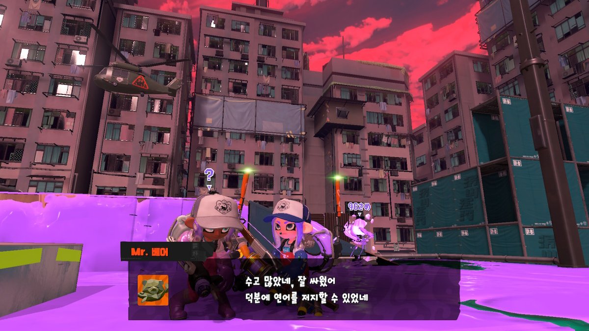 tyche_spic's tweet photo. #스플래툰3 #Splatoon3 #NintendoSwitch https://t.co/v30NnGqKOx