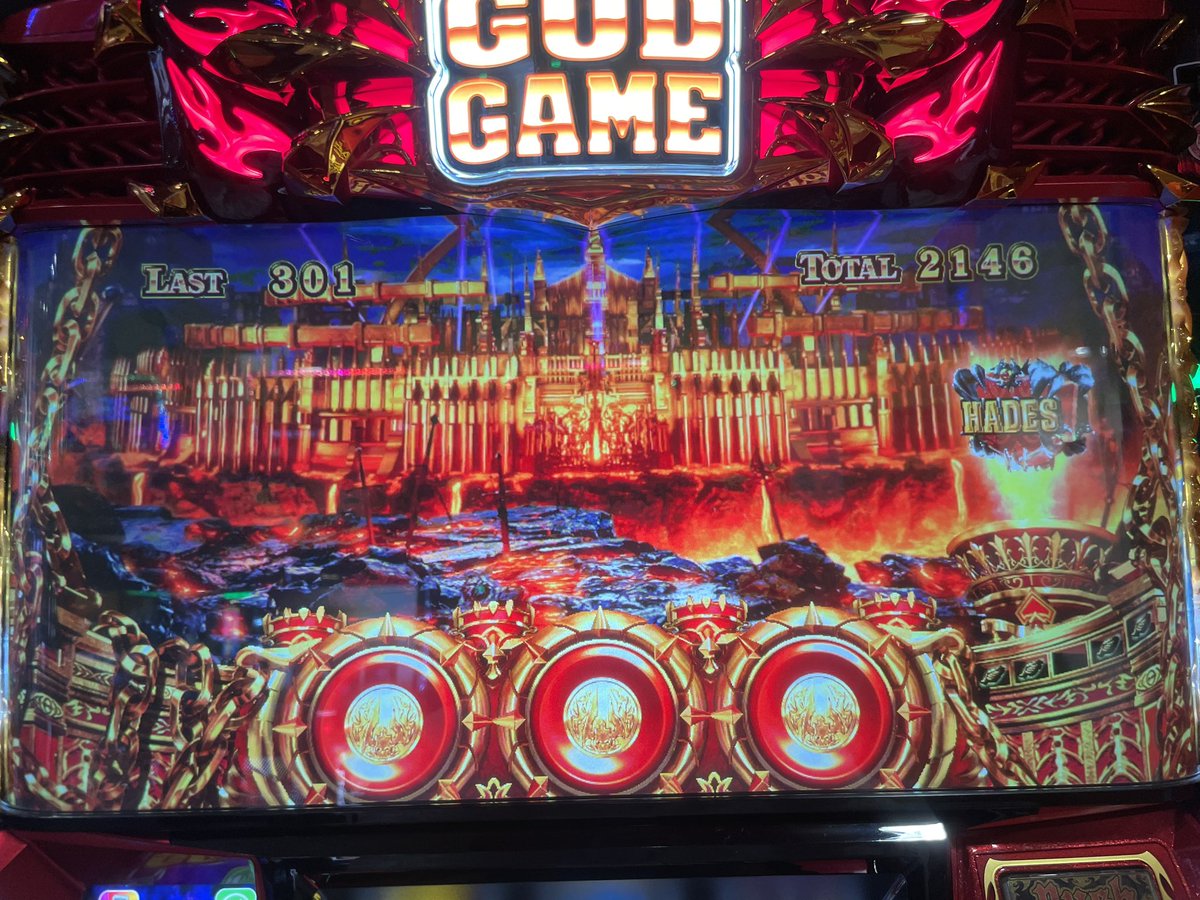 天井、冥王揃いからの途中経過(*ﾟ▽ﾟ*)