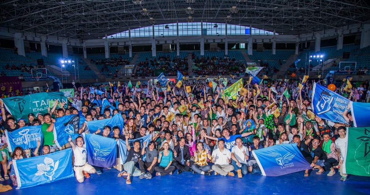 mask303's tweet photo. 8 years ago #ingress anomaly. Today, #PokemonGo city safari in Tainan. Incredible. https://t.co/iqirRKHXkP