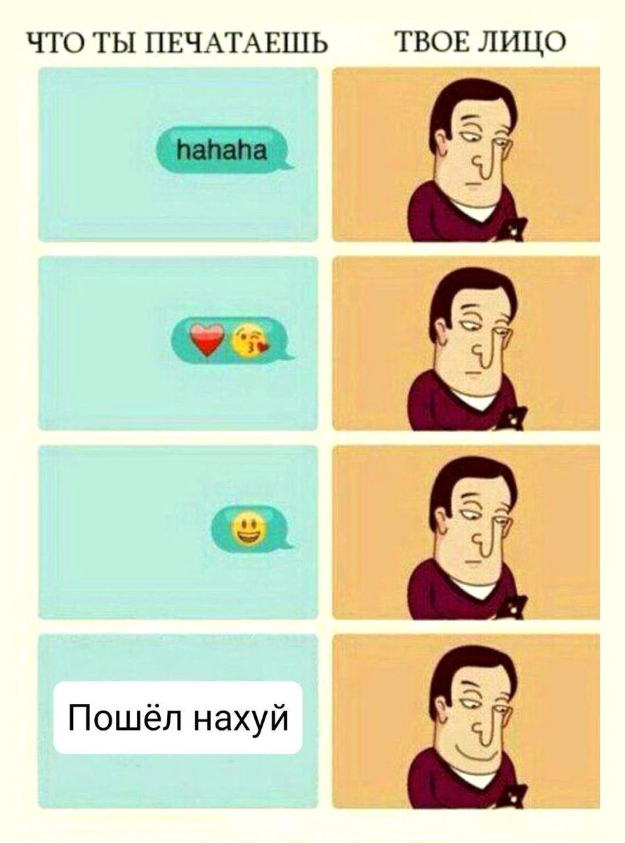 Бодро утро блогеры 👋