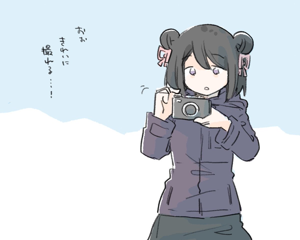 いつもの全体公開です

pixivFANBOXで「Twitterの絵の蛇足」2024/03/02-08号を公開しました! https://t.co/hFKLOcBKGG 