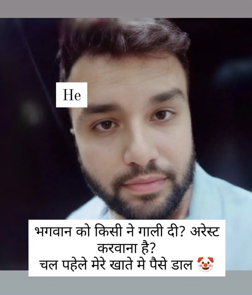 BigBrother_91's tweet photo. @randomsena @pilibhitpolice #RandomSena https://t.co/xzOX8UEUGM