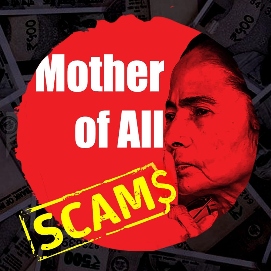 Soham Banerjee tweet media