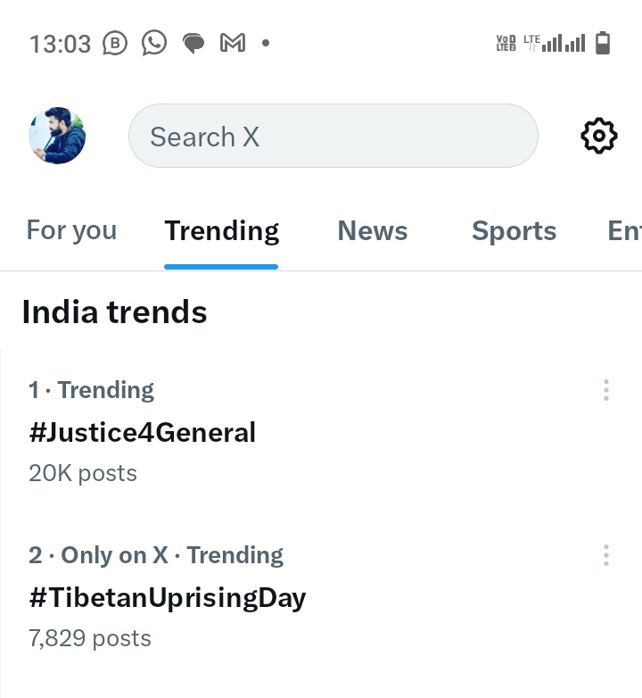 Shubhamshuklamp's tweet photo. ध्यान रहे किसी बड़े हैंडल ने साथ नहीं दिया, सत्ता पक्ष/विपक्ष के किसी भी नेता ने आवाज नहीं उठाई, इतने अमीर नहीं हैं कि पेड ट्रेंड करवा पाएं, उसके बावजूद नंबर .1 पर लगातार  ट्रेंड हो रहा है। बिहार के छात्रों को न्याय मिल कर रहेगा। #Justice4General https://t.co/aeIwKQ7uA8