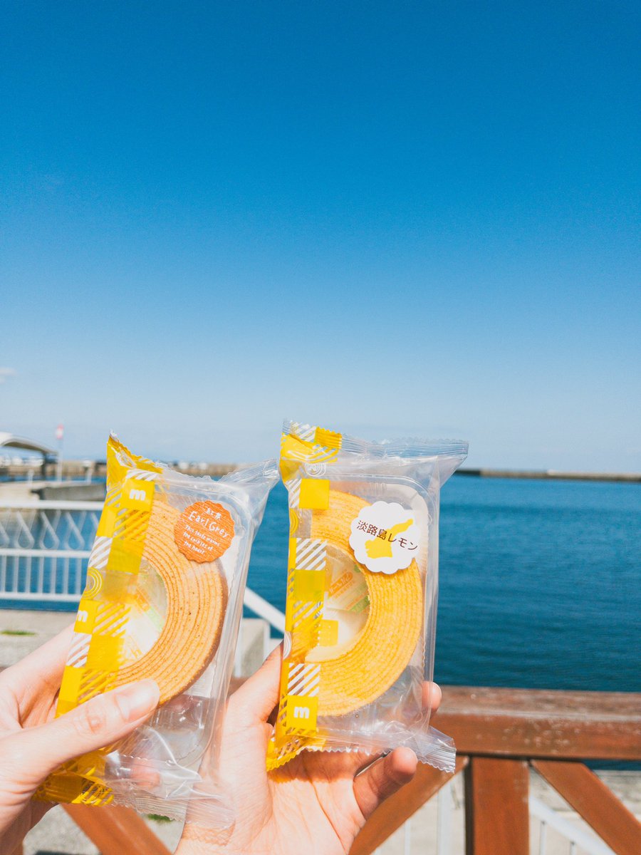 wasa_ram's tweet photo. れべっかさんのお誕生日ってことで淡路島のイングランドの丘に遊びに行ったよ
計画立ててバレないように旅のしおり作って当日に至ったけど喜んでもらえてよかったよ
来年はもっと楽しんでもらえるようにがんばります🍓🍕 https://t.co/dL3MLOpgvm