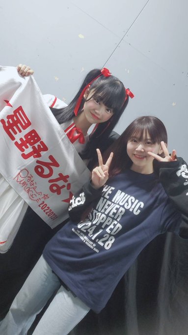 星野るなのTwitter画像24