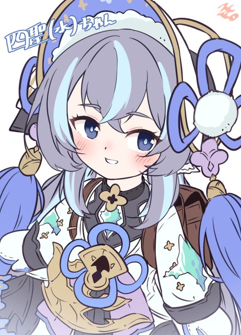 グラブルの水四聖ちゃん!
この前ラフが公開されたばかりの未実装のキャラなので細かい解釈違いはご愛敬…
#グラブル 