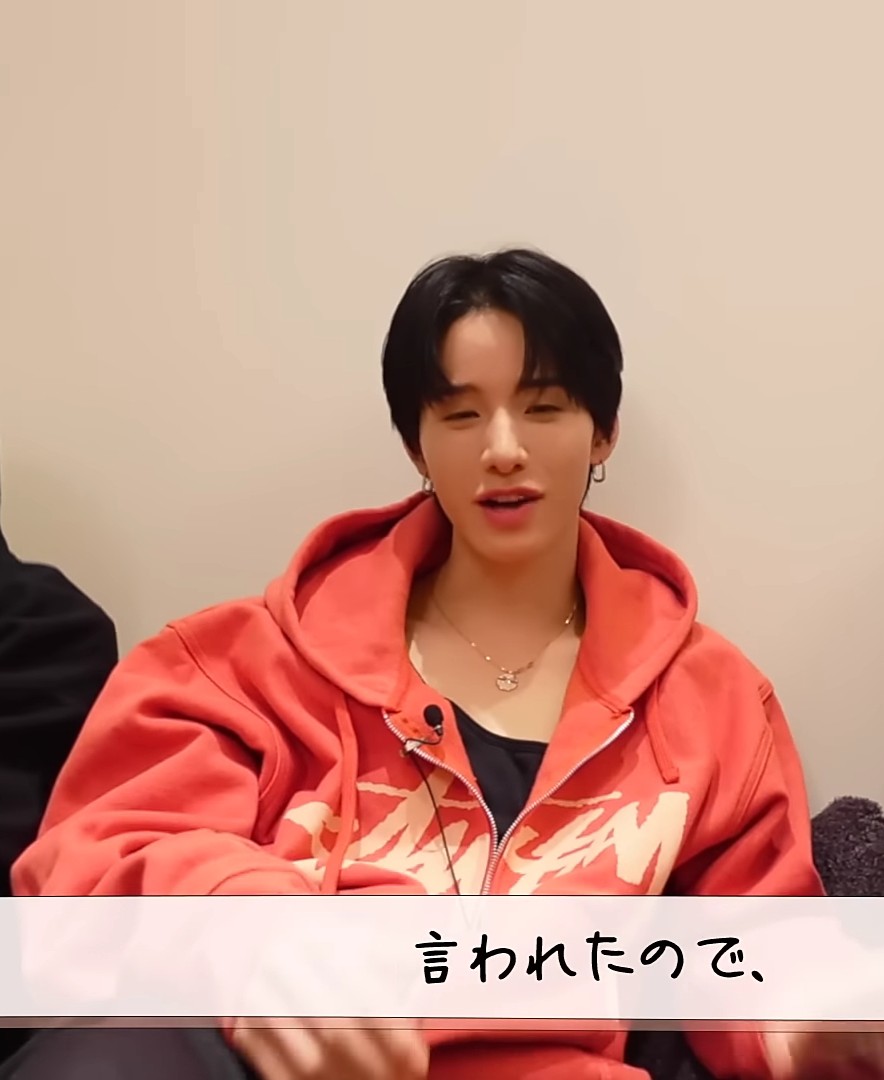 景瑚くんが[ #JO1 4TH ANNIVERSARY WINTER CAMP] #2🌟 で着ていた