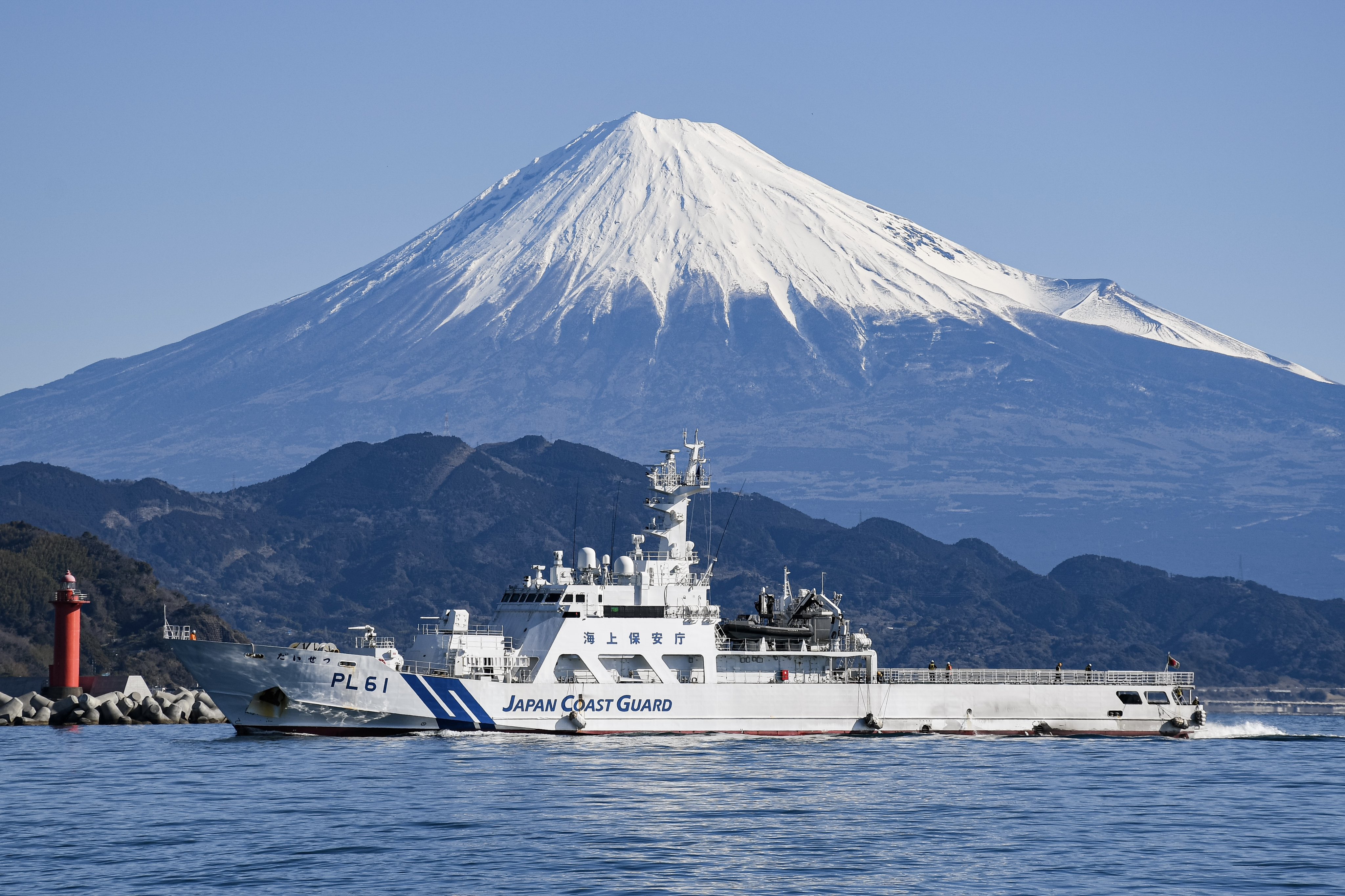 海上保安庁 スゥエット上下SET【サイズM】紺【品番yyy333】 海上