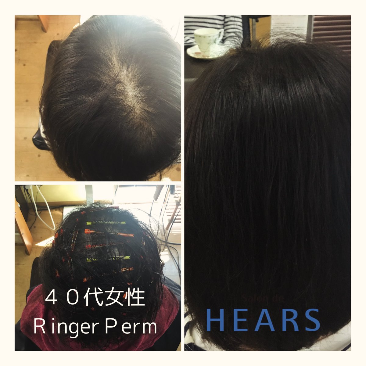 hearzLab's tweet photo. https://t.co/DLNSGuqEIs https://t.co/SB7IuEyQ5N