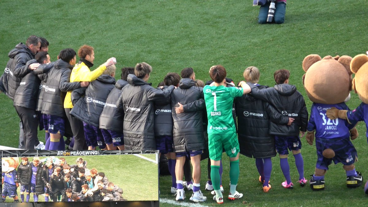 blueheaven073's tweet photo. 【試合後】タイムアップ直後から、場内ラウンド⚽⚽ 2024.03.09 J1 第03節 #サガン鳥栖 戦
動画は下記リンクで
https://t.co/6xEhDwOzfu
#FORBLE DAY
#サンフレッチェ広島
#シンぶちあつ2024
#エディオンピースウィング広島 https://t.co/5OzmqAGzDd