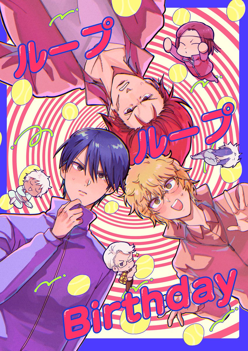 第24回全国大会GS新刊②『ループループBirthday』サンプルです!徳川の誕生日、この日がタイムループしているという事に気づいた徳川。そして鬼、入江にもそれを伝えどうループから抜け出すかを考えるギャグ本です♪どうぞよしなに～
 【B5/30P500円】 