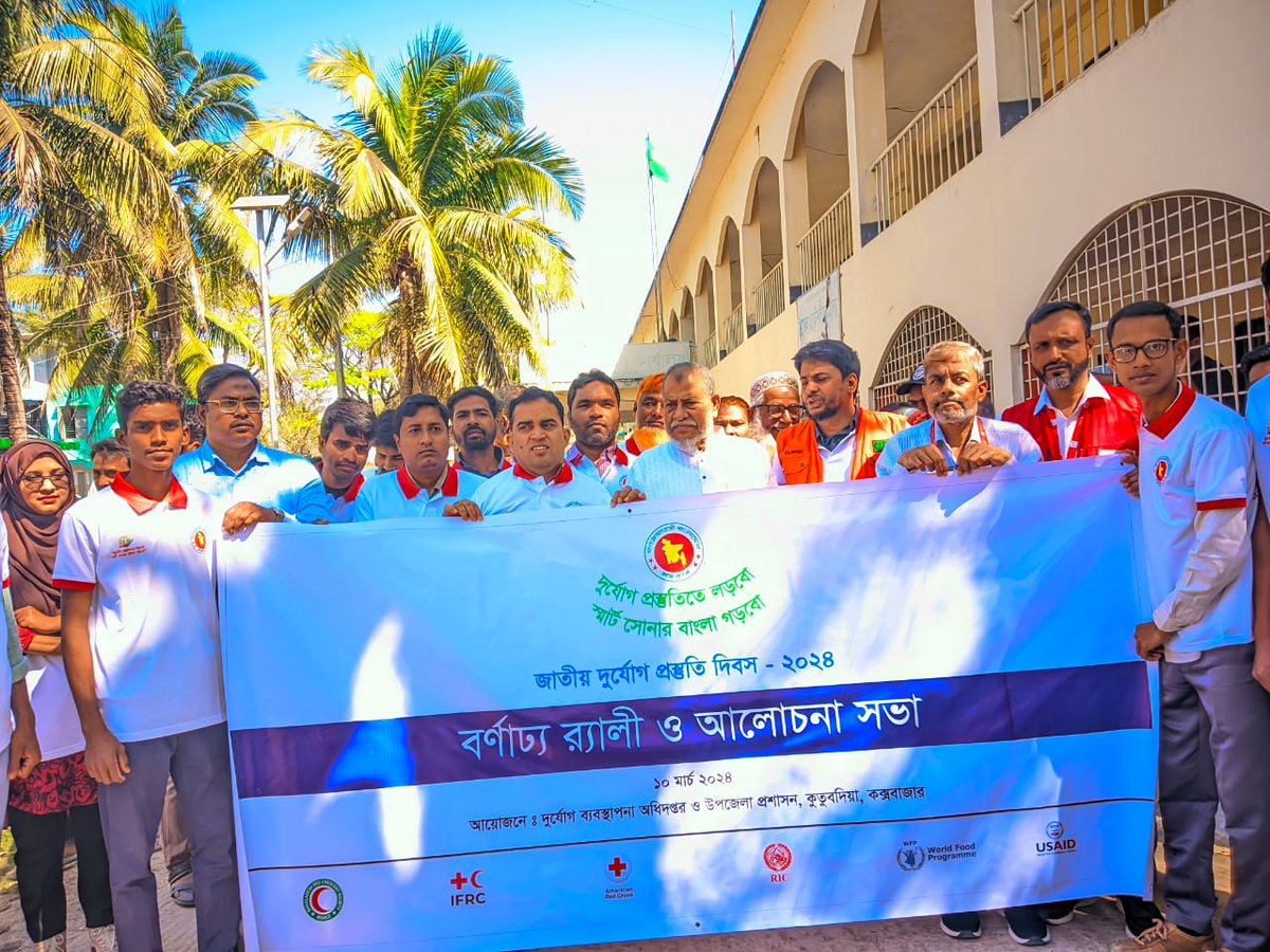 AnsariSazzad1's tweet photo. @BDRCS1 @ifrc @PrepareCenter @UNDRR_AsiaPac @BocAlberto @Hrusikesh18 @resty_lou @AchalaNavaratne @AJMatheou @FerdousMaliha @USAID_BD @StatePRM @RaquibRony @IFRCAsiaPacific In spreading the notion of #NDPD 2024, we have observed the day across #CoxsBazar district & Sub-districts, with;
✅Disaster Mgt. Committees (#DMC)
✅Actors focused on #DRR
✅Volunteers #CPP
✅Response institution #FSCD
✅RC Youths & #School
@BDRCS1 @ifrc @RedCross @USAID_BD https://t.co/LHn0hBIdjT