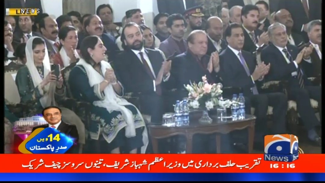 Z_KaimKhani's tweet photo. @AsifAliZardariF @BBhuttoZardari @FaryalTalpurPk @sherryrehman @WaqarMehdiPPP1 @AajizDhamrah
@SaeedGhani1 @SyedaShehlaRaza @rawalsharjeel https://t.co/V9dTebql7a