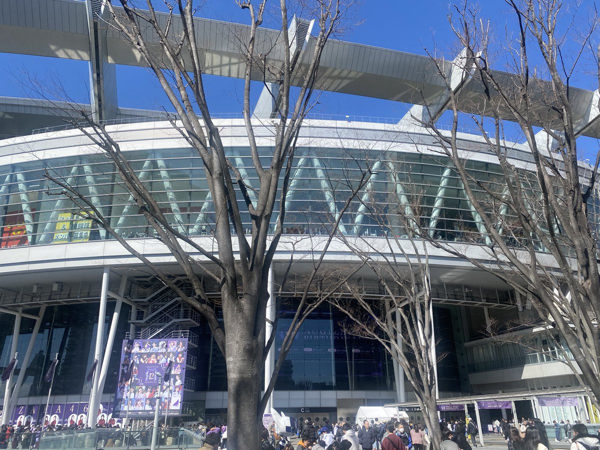 BondFetters's tweet photo. 乃木坂46 12th BIRTHDAY LIVE DAY4
さいたまスーパーアリーナにいって来ました😊🎵
　
秋元真夏さんが卒業して一年後のバスラに今年も参戦できて嬉しかった😄

山下美月ちゃんは卒業前のグループでは最後のライブが見れて良かったなぁ✨🎤

セトリも豪華で感動しちゃった！！ https://t.co/SxVuY6dFGY