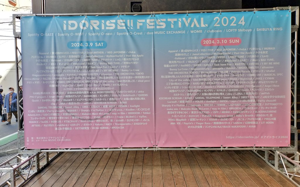 内田清孝(12-B.) (@12_b_dot) on Twitter photo 