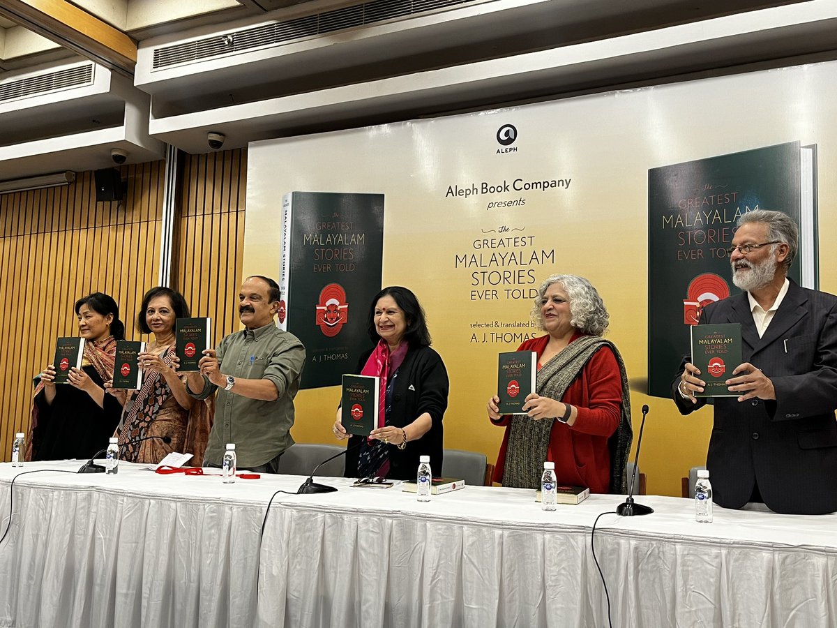 Guests of Honour releasing the book #TheGreatestMalayalamStoriesEverTold

<a href="/paulzachauthor/">Paul Zacharia</a> 
<a href="/PaulSukrita/">sukrita paul kumar</a> 
<a href="/radhachakravar2/">Radha Chakravarty</a>