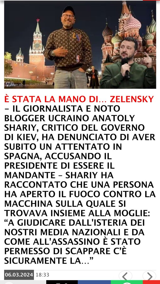 SHERONMEGAN12's tweet photo. @MaryamSenada @liliaragnar @ladyonorato @OrtigiaP @itsmeback_ @MarcoRizzoPC @LUCABRAMBILLA24 @strange_days_82 @a_meluzzi @AStramezzi @FmMosca @pbecchi @NicolaPorro @dessere88fenice @RadioGenoa @mariogiordano5 @madforfree @LVOGRUPPOBIS #VI #PRESENTO #ZELENSKY  #ER #SANTOO 👿👿👿🤮🤮🤮 https://t.co/foi4s3hXzC