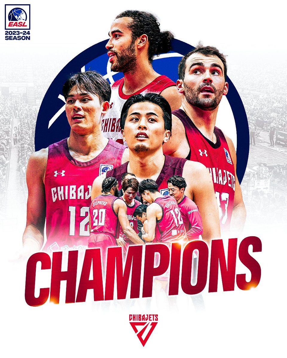 B_LEAGUE's tweet photo. 🏆CHAMPIONS🏆
EASL 2023-24シーズン

千葉ジェッツ
@CHIBAJETS 

#EASL
#EASLFinal4
#WhereChampionsClash
#Bリーグ https://t.co/vCYNbJmPwp