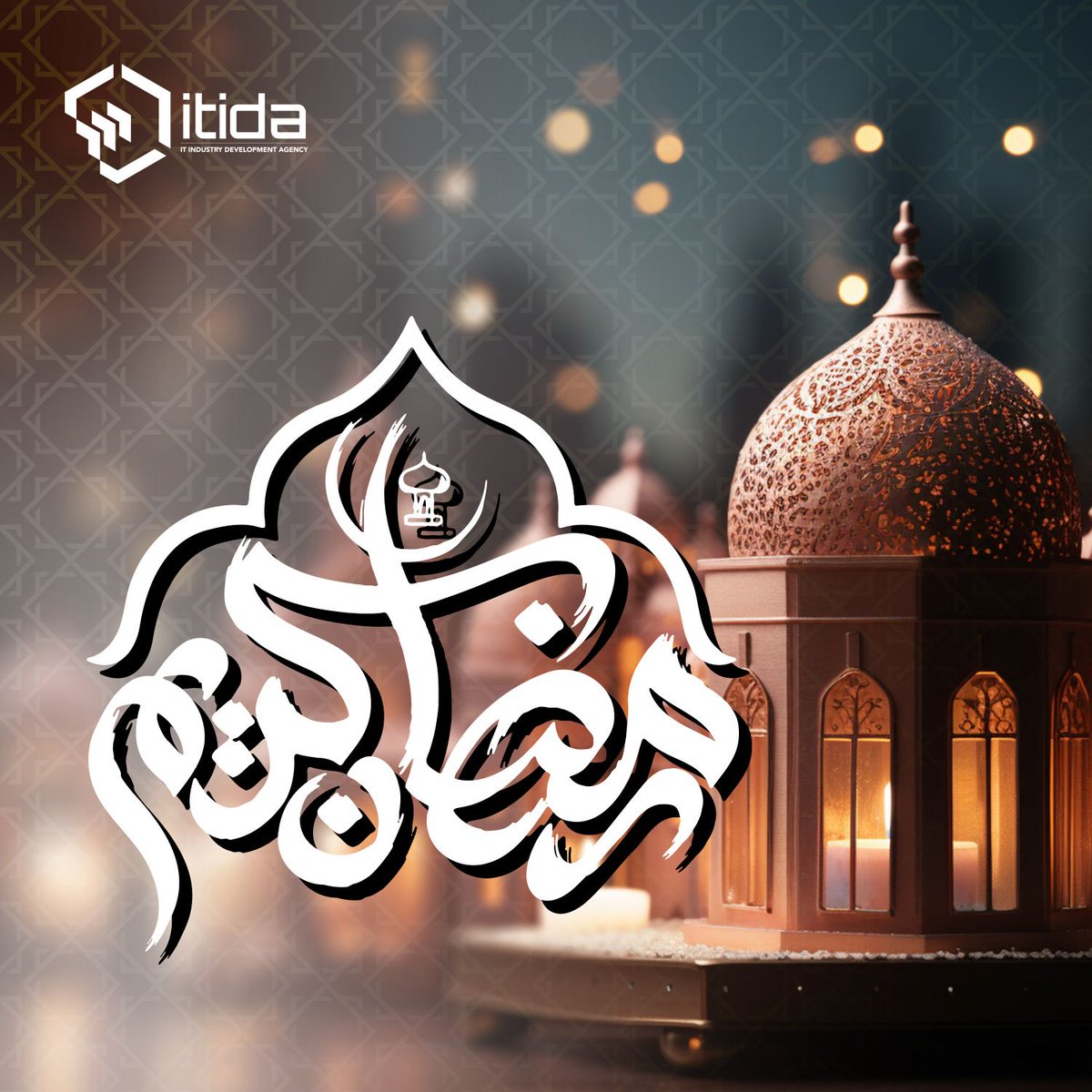 🌙Ramadan Kareem! 🕌 Our Ramadan hours: 9 am - 2 pm, Sun-Thu. Wishing you peace, prosperity, and spiritual growth. Ramadan Mubarak!