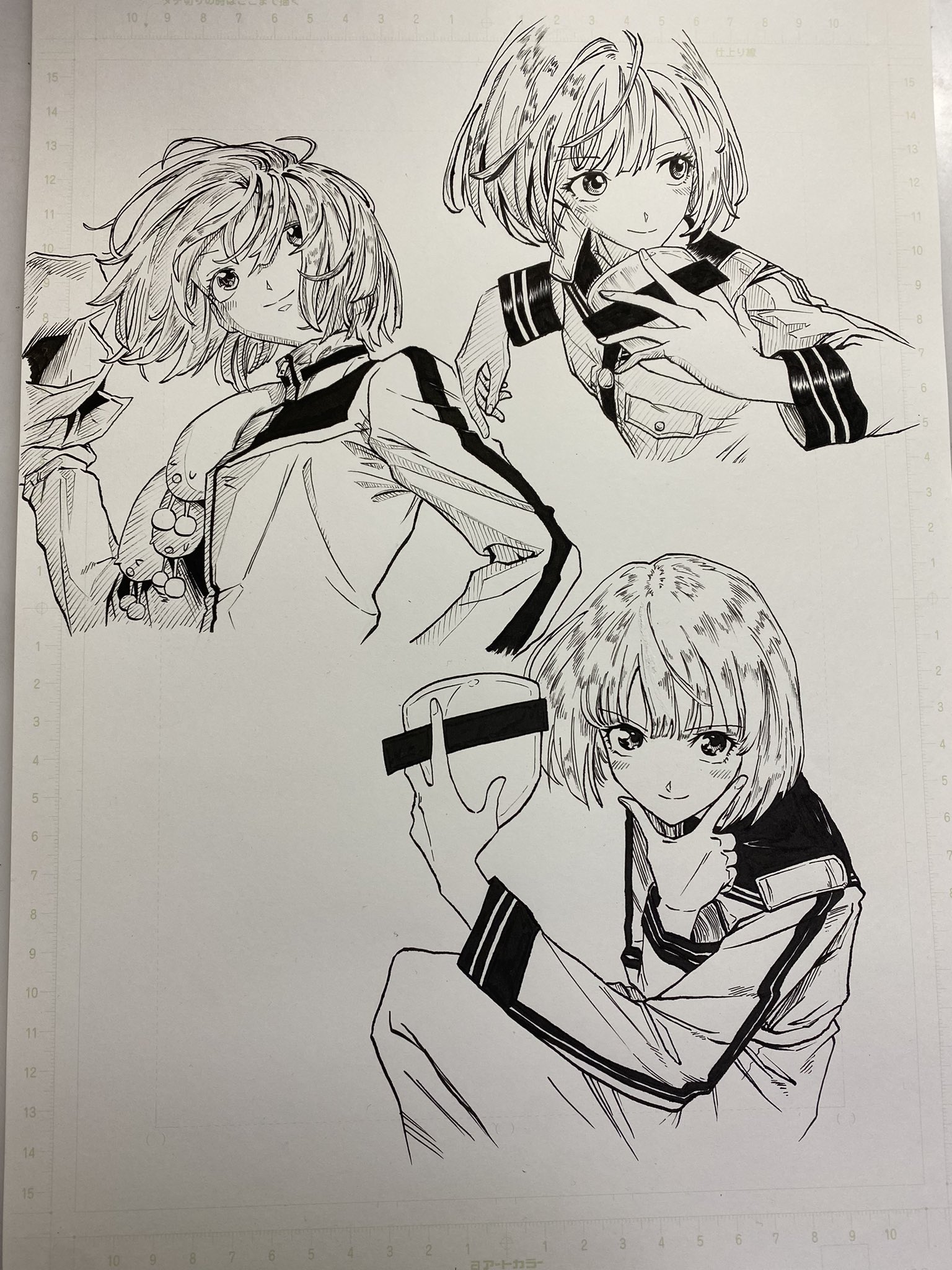 匿名希望ページ 匿名希望ページ 匿名希望』 - zoisite shop / ゾイサイトショップ