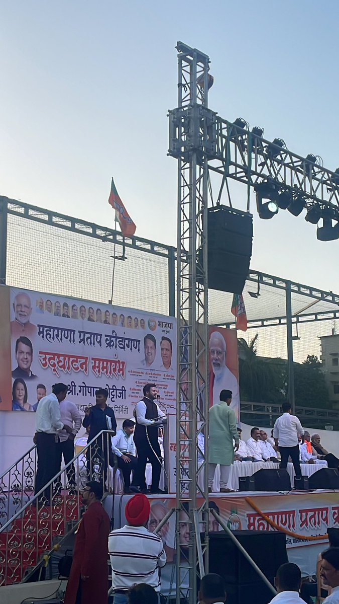 Inauguration of #Maharana Pratap Kridangan, Opp Bikaji, Next to Old Sonal Industrial Estate &amp; Malad Metro Station, Link Road, Malad West, Mumbai - 400064.

Date: 10th March 2024
By shri <a href="/iGopalShetty/">Gopal Shetty</a> <a href="/Dev_Fadnavis/">Devendra Fadnavis</a> <a href="/bjpmumbai/">BJP MUMBAI</a> <a href="/BJP4India/">BJP</a>