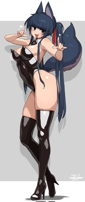 アキラちゃんができた 