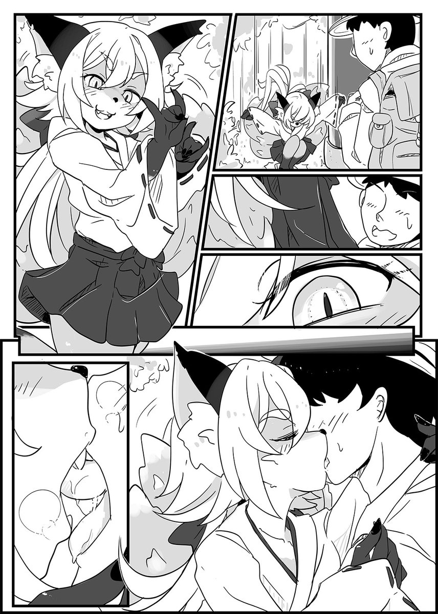 キツネ娘(?)とハッスルする漫画🦊 