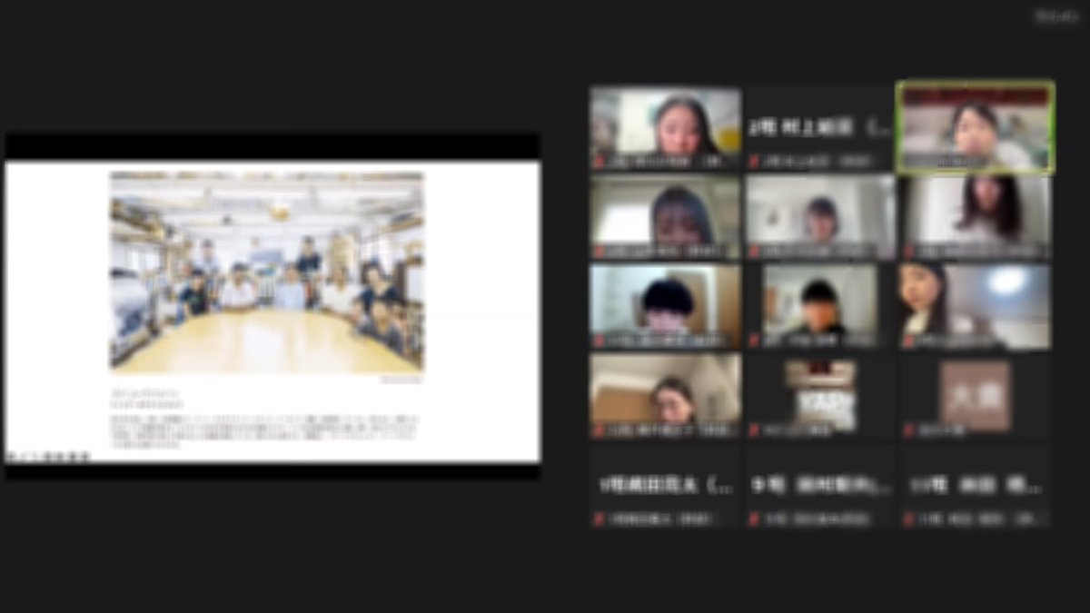 archicamp2021's tweet image. オンライン2日目が無事終了しました✨️

レクチャーしてくださったジュリストの皆様ありがとうございます

明日から対面での合宿が始まります😆
元気な姿で会えることを楽しみにしています！

 #建築合宿2024 #architecture2024