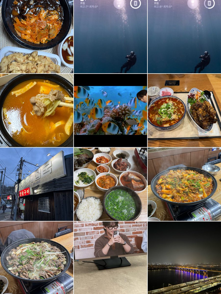 이오빠가 보낸 사진
절반이 음식이야 …. 😋