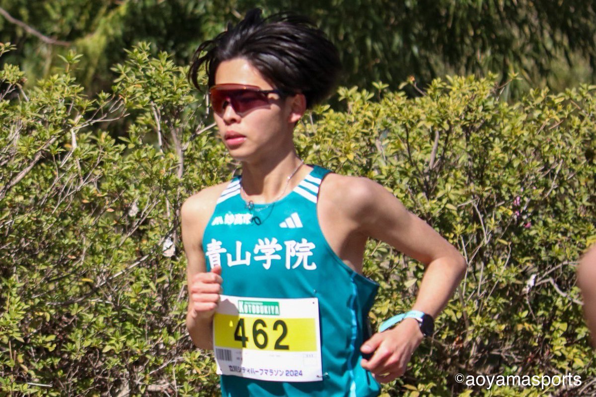 aosupo_rikujyo's tweet photo. #第27回日本学生ハーフマラソン選手権大会

#池澤悠冬 1:11:12
#本間創     1:12:30

#青学 #青学駅伝 #AllForGreen https://t.co/hxaMO7Ikfo