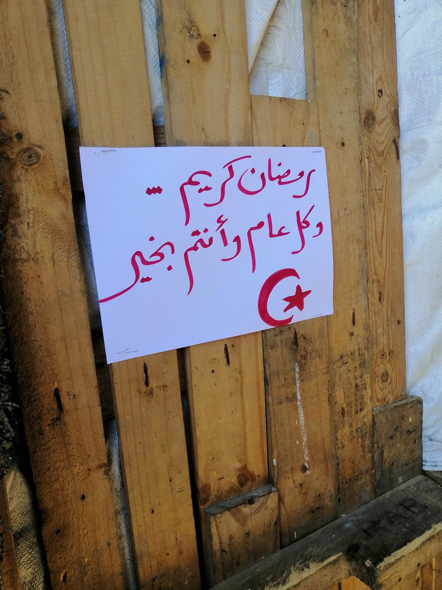 - يكتبون على خيامهم (رمضان كريم)
و لكن قلوبنا ليست بخير..! 😔💔
أوقفوا الحرب.. 🙏
-They write on their tents (Ramadan Kareem) ✨ But our hearts are not fine..! 💔 They stopped the war 😭😭🙏
👇👇
gofund.me/cc5b0fc2