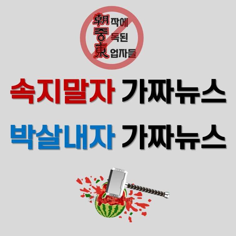 gimmyeongs22757's tweet photo. https://t.co/BtpdpcfDzQ