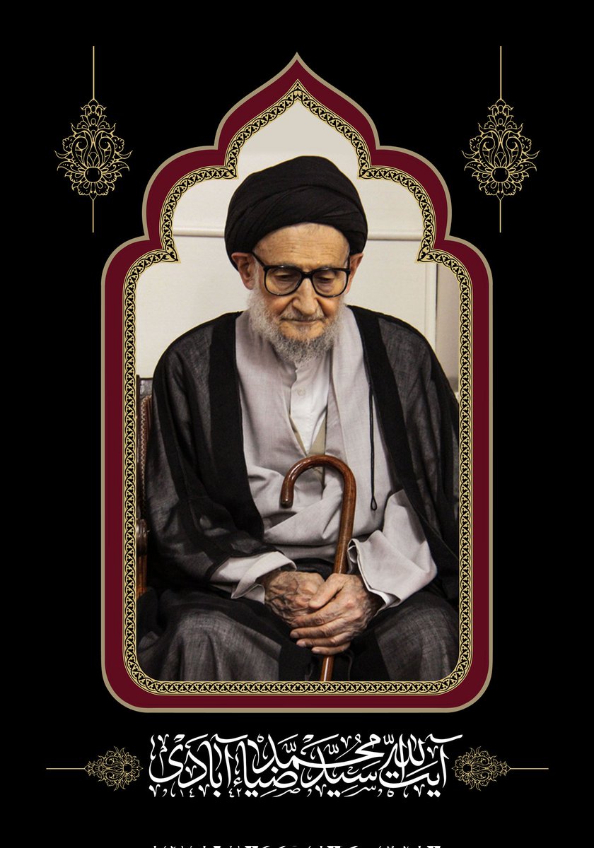 rasool_nmv's tweet photo. بداخلاقی عامل عذاب قبر

در میان ما افرادی هستند که در بیرون از خانه بسیار خوش رو و خوش زبان و خوش رفتار با مردمند و کمک کار دیگران،
اما به محض اینکه وارد خانه می شوند گویی که یک شعله ی آتش میان انبار باروت افتاده است ‌..
داد و فریاد آنچنان سر می دهند که فضای خانه را ... https://t.co/XfRDR3T7Ng