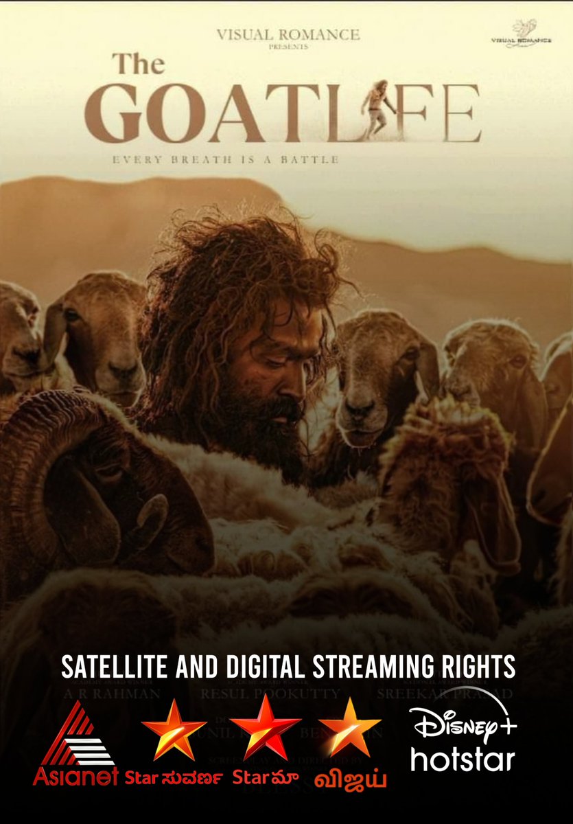 Rolex_Samya's tweet image. #EXCLUSIVE 
#TheGoatLife Satellite And Digital Streaming Rights Sold To #StarNetwork 

Kannada Dubbed
Satellite Rights : @StarSuvarna 
Digital Rights : @DisneyPlusHS 

#PrithvirajSukumaran #AmalaPaul #KannadaDubbed #DubbingInKannada